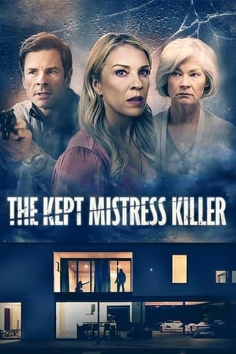 La vengeance d'une maîtresse poster