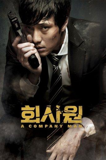A Company Man poster