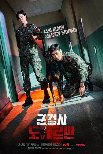 Procureur Militaire Doberman poster