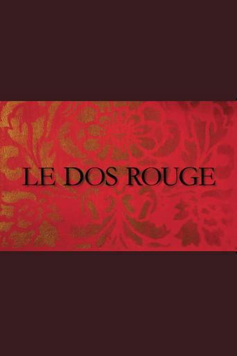Rouge poster