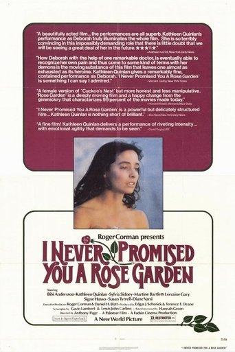 Jamais je ne t'ai promis un jardin de roses poster
