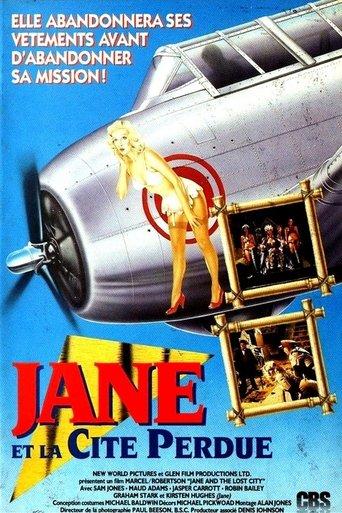 Jane et la cité perdue poster