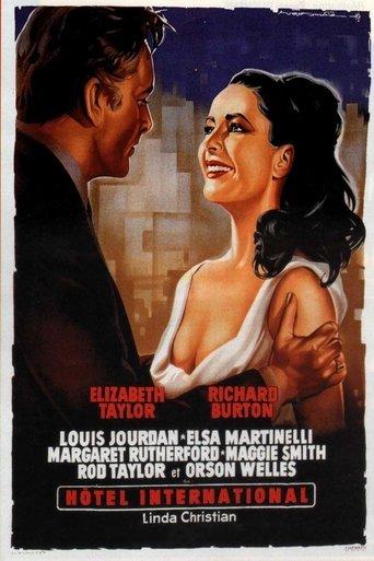 Hôtel international poster