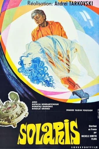 Solaris