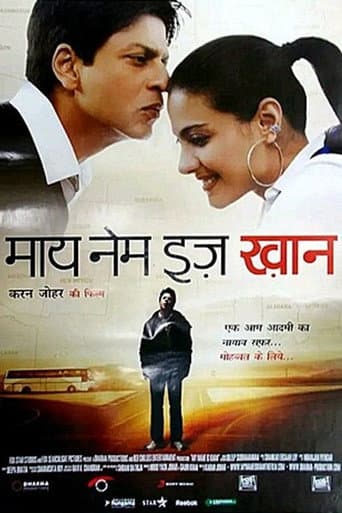 My Name Is Khan