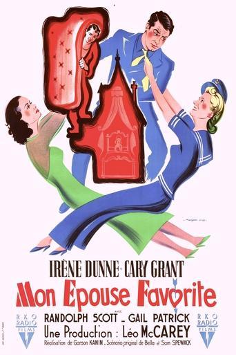 Mon épouse favorite poster