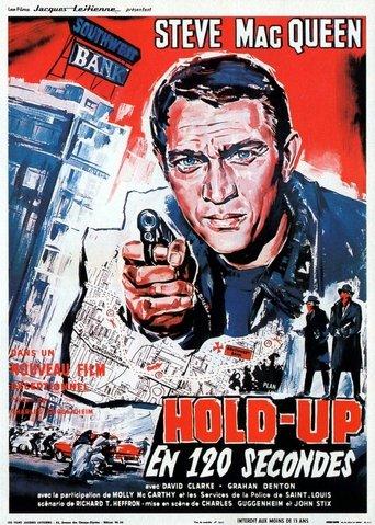 Hold-up en 120 secondes poster