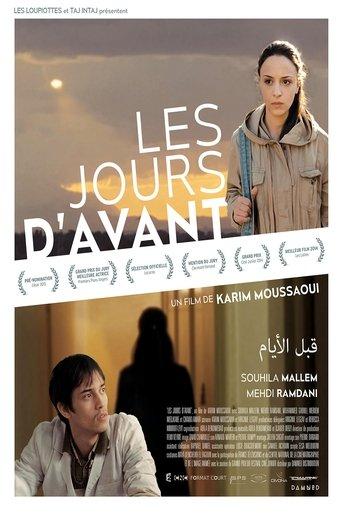 Les Jours d'avant poster