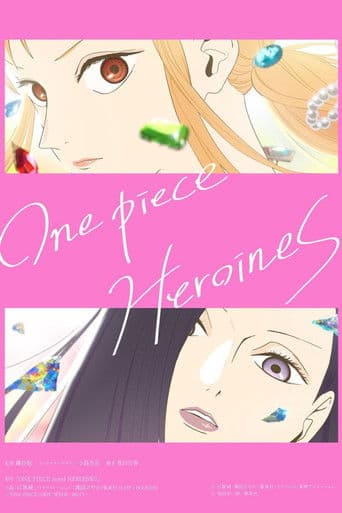 One Piece : Heroines