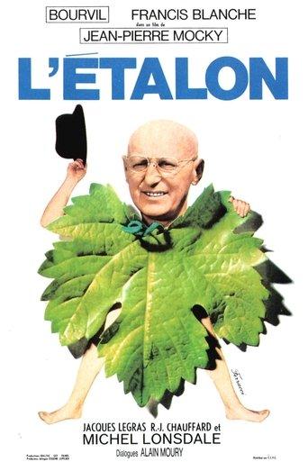 L'Étalon poster
