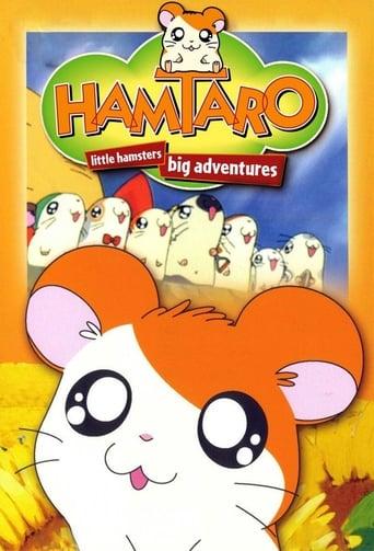 Hamtaro - P'tits hamsters, grandes aventures poster