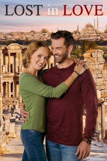L'amour au bout du voyage poster