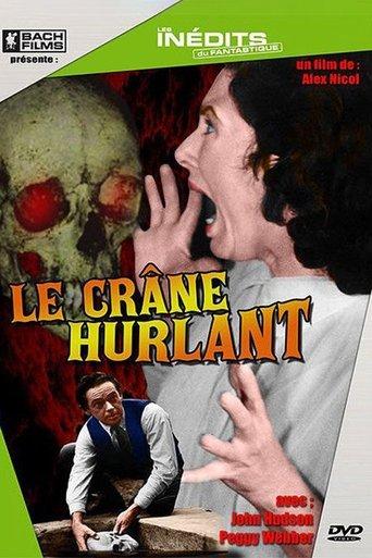 Le crâne hurlant poster