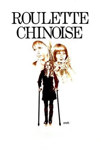 Roulette chinoise poster