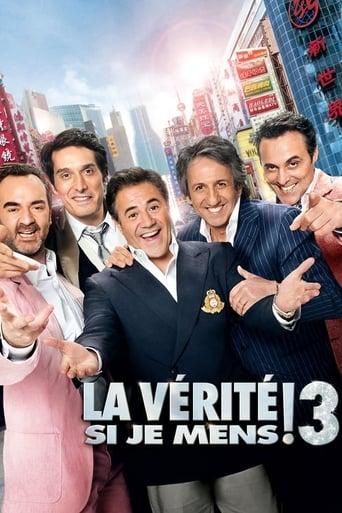 La Vérité si je mens ! 3 poster