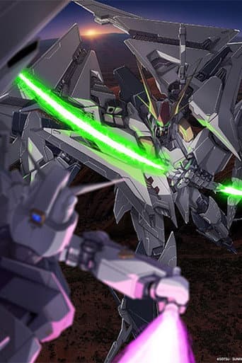 Mobile Suit Gundam : L'éclat de Hathaway - Circé l'ensorceleuse