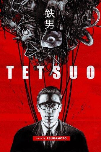 Tetsuo poster