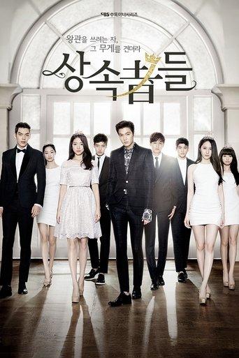 The Heirs poster