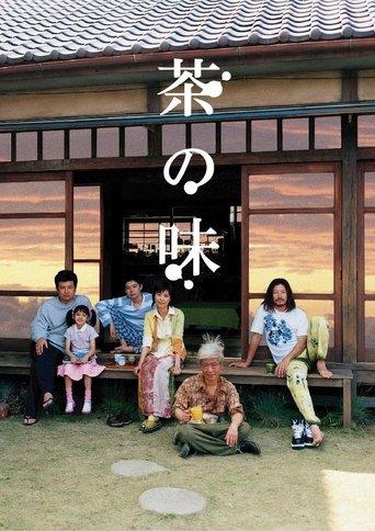 The Taste of tea poster