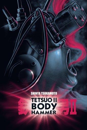 Tetsuo II poster