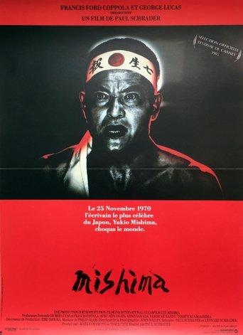 Mishima poster