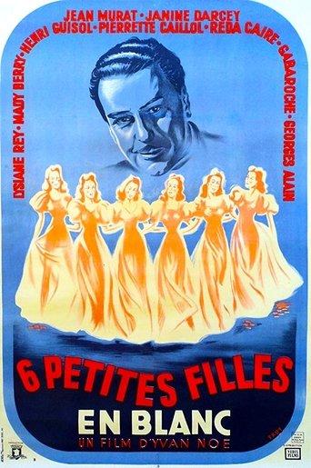 Six petites filles en blanc poster