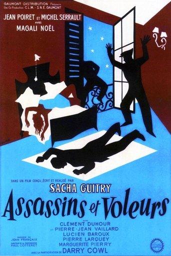 Assassins et voleurs poster