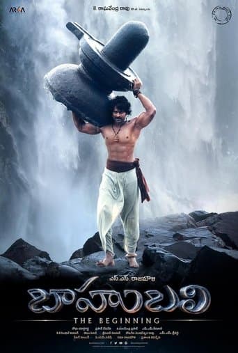 La Légende de Baahubali : 1ère Partie