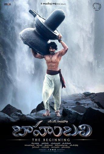 La Légende de Baahubali : 1ère Partie poster