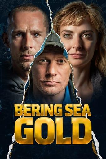 Pêcheurs d'or poster