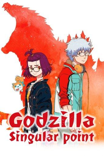 GODZILLA : L'origine de l'invasion poster