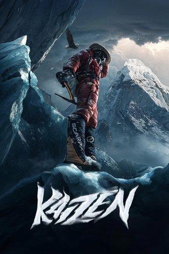 Kaizen : 1 an pour gravir l'Everest poster