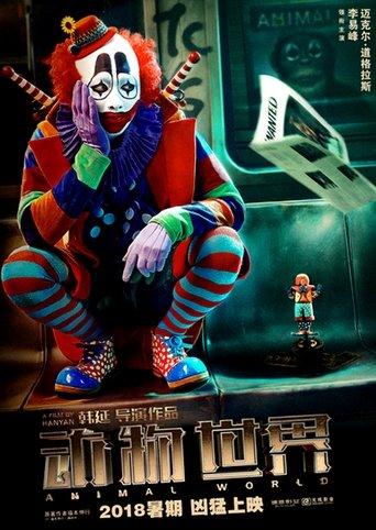 Animal World poster