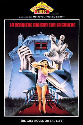 La Dernière Maison sur la gauche poster