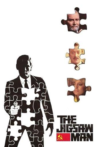 La Taupe poster