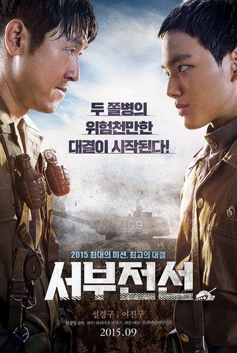 The Long way Home poster