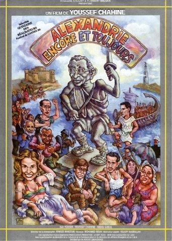 Alexandrie, encore et toujours poster