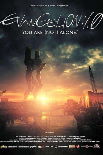 Evangelion:1.0 You Are (Not) Alone poster