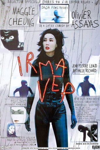 Irma Vep poster