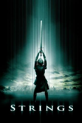 Le Fil de la vie poster