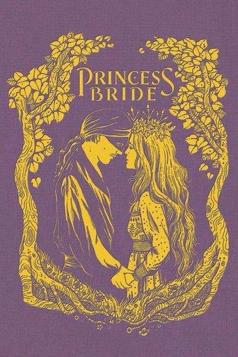 Princess Bride poster