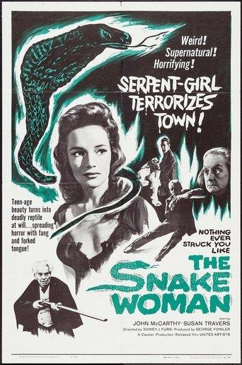 La Femme Serpent poster
