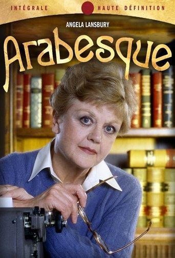 Arabesque poster