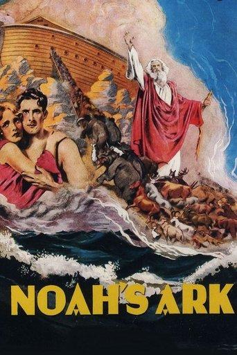 L'arche de Noé poster