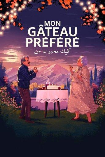 Mon gâteau préféré poster