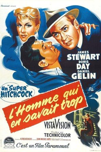 L'homme qui en savait trop poster