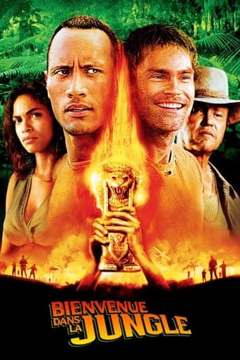 Bienvenue dans la jungle