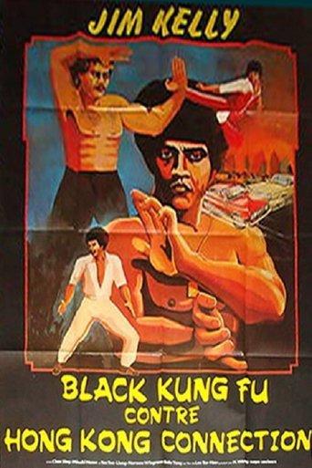 Black Kung-Fu contre Hong Kong Connection poster