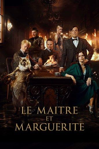 Le Maître et Marguerite poster