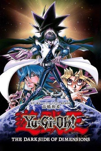 Yu-Gi-Oh! : The Dark Side of Dimensions poster